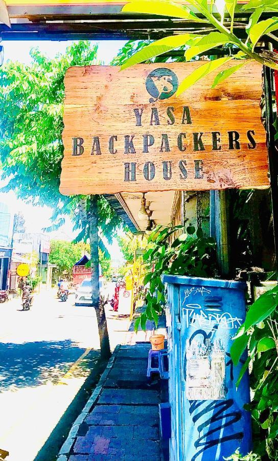 Yasa Backpackers House Vandrehjem Ubud Eksteriør billede